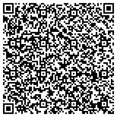 QR-код с контактной информацией организации УРАЛЦВЕТМЕТГАЗООЧИСТКА СПЕЦИАЛИЗИРОВАННЫЙ ТРЕСТ ОАО