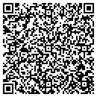 QR-код с контактной информацией организации НАВИГАТОР