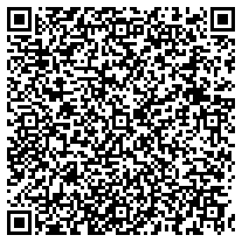 QR-код с контактной информацией организации ФИНТРЕЙДУРАЛ ООО