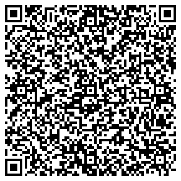 QR-код с контактной информацией организации "ТЕРМИНАЛ-КОМ"