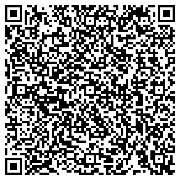 QR-код с контактной информацией организации ООО ПМП ЭлектроКомпания