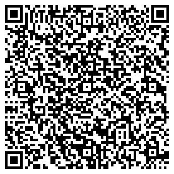 QR-код с контактной информацией организации ЧЕЛЯБРЕДУКТОР ЗАО