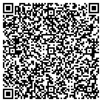 QR-код с контактной информацией организации ООО АГРОМАШСЕРВИС