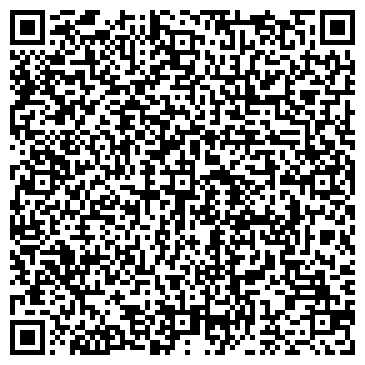QR-код с контактной информацией организации ООО КОММУНТЕХКОМПЛЕКТ