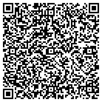 QR-код с контактной информацией организации РОСТ ЧЕЛ ПКФ ООО