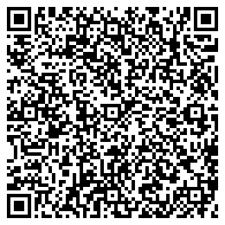 QR-код с контактной информацией организации УРАЛПРОМКОМ