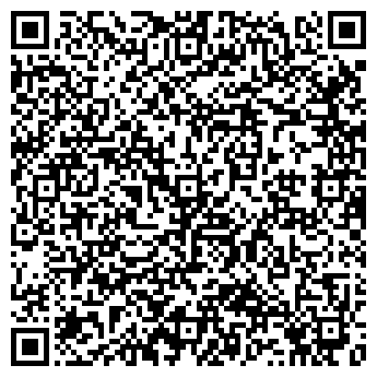 QR-код с контактной информацией организации УРАЛСВАРКОМПЛЕКТ ООО