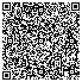 QR-код с контактной информацией организации УРАЛ-РЕАЛ ПКФ ООО