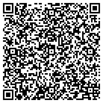 QR-код с контактной информацией организации ВАИН ГРУППА КОМПАНИЙ