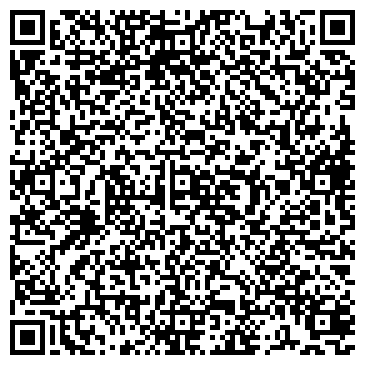 QR-код с контактной информацией организации ООО «РРегионСервис»