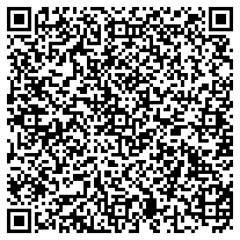 QR-код с контактной информацией организации ТЕПЛОЛАЙН-ЧЕЛЯБИНСК