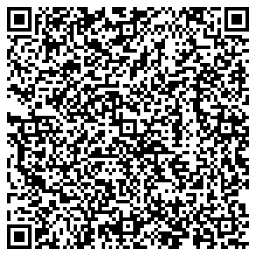 QR-код с контактной информацией организации ООО «ЭМИ»