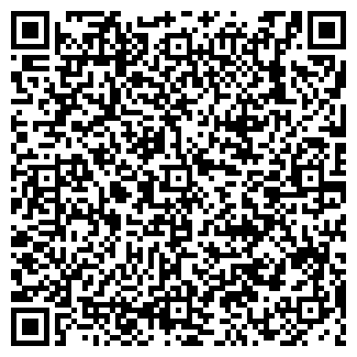 QR-код с контактной информацией организации АЛЕКСАНДР К