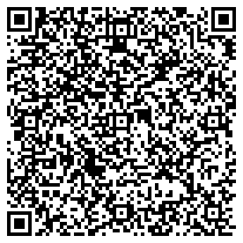 QR-код с контактной информацией организации ООО ВЗЛЕТ-ЧЕЛЯБИНСК