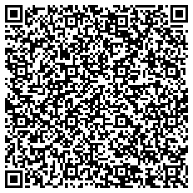 QR-код с контактной информацией организации ПРОМЭЛЕКТРОНИКА, ЧЕЛЯБИНСКОЕ ПРЕДСТАВИТЕЛЬСТВО