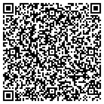 QR-код с контактной информацией организации УРАЛТЕПЛОПРИБОР ООО