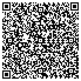 QR-код с контактной информацией организации ОПТИМА-TREND ТФ