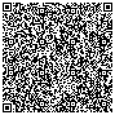 QR-код с контактной информацией организации "Производственное объединение
водоснабжения и водоотведения" ОСП "Водоканал Коркино"