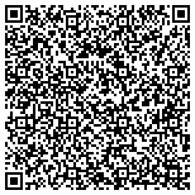 QR-код с контактной информацией организации СЛУЖБА ГРАЖДАНСКИХ СООРУЖЕНИЙ ВОДОСНАБЖЕНИЯ И ВОДООТВЕДЕНИЯ