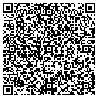 QR-код с контактной информацией организации АРСЕЛЛА ПРОФИТ ООО