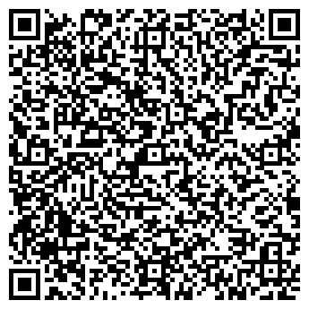 QR-код с контактной информацией организации ООО "РиэлтСтройком"