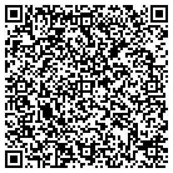 QR-код с контактной информацией организации РЕАЛ-ГАРАНТ ООО