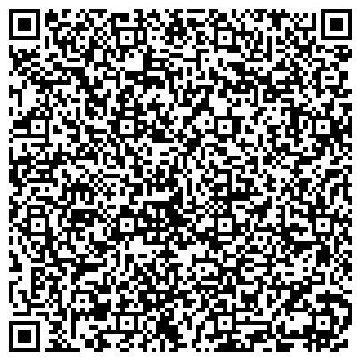 QR-код с контактной информацией организации ООО Челябинский завод стройиндустрии "Кемма"