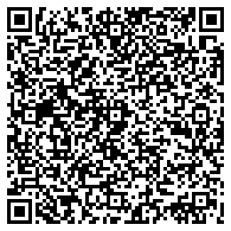 QR-код с контактной информацией организации АРКАДО