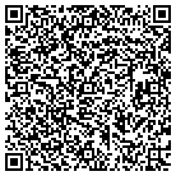 QR-код с контактной информацией организации ELIST СЕРВИСНЫЙ ЦЕНТР