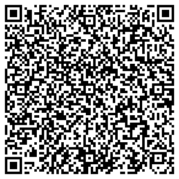 QR-код с контактной информацией организации MEGA TECH КОМПЬЮТЕРНЫЙ СЕРВИС ЦЕНТР