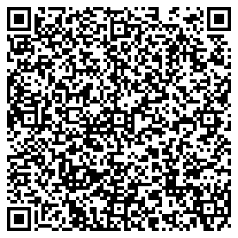 QR-код с контактной информацией организации ЭНЕРГОРЕМ-СЕРВИС ООО