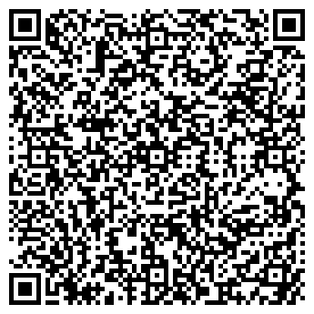 QR-код с контактной информацией организации ООО УРАЛСТРОЙКОМ