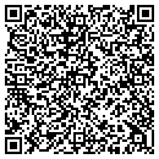 QR-код с контактной информацией организации СООО «Витконпродукт»