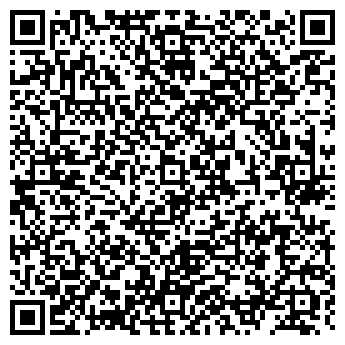 QR-код с контактной информацией организации ОФИСНЫЕ ТЕХНОЛОГИИ