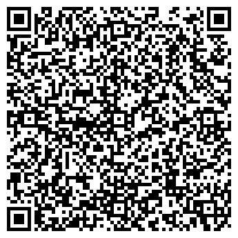 QR-код с контактной информацией организации АПИКОМ-СИСТЕМ ИП ООО
