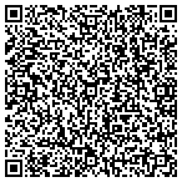 QR-код с контактной информацией организации ВИЗАРТ КОМПЬЮТЕРНЫЙ САЛОН