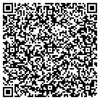 QR-код с контактной информацией организации ТЕХ-ПОЛЕТ ООО