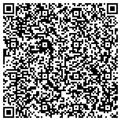 QR-код с контактной информацией организации УРАЛ-ДЕНВЕР ЦЕНТР КОМПЬЮТЕРНОЙ ВЫШИВКИ