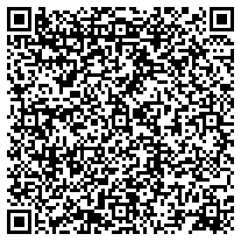 QR-код с контактной информацией организации «Надэль»