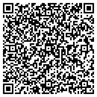 QR-код с контактной информацией организации КИНОМАН