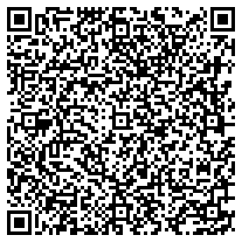 QR-код с контактной информацией организации АЛЬФА-БЛИК ООО