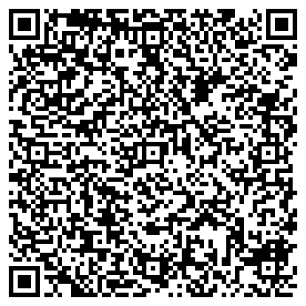 QR-код с контактной информацией организации AQUANTA МАГАЗИН