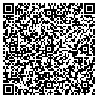 QR-код с контактной информацией организации МАГНУМ ЗАО