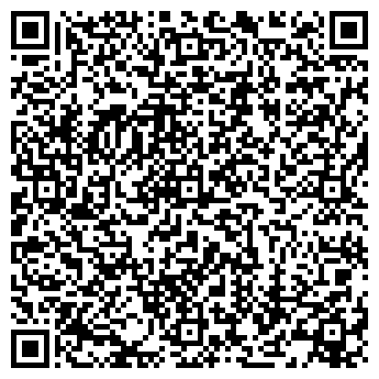 QR-код с контактной информацией организации КРАСОТКА МАГАЗИН-АТЕЛЬЕ