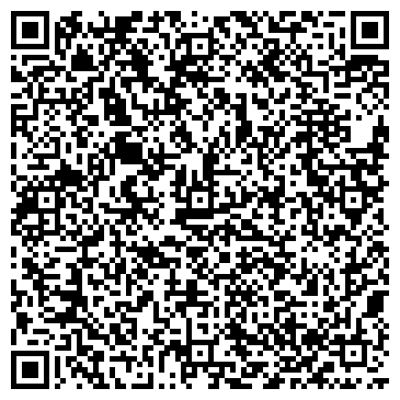QR-код с контактной информацией организации "LA PRIMA"