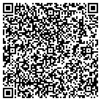 QR-код с контактной информацией организации БЛИЦ КОМПАНИЯ ООО