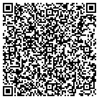 QR-код с контактной информацией организации РОСТОРГОДЕЖДА ОАО