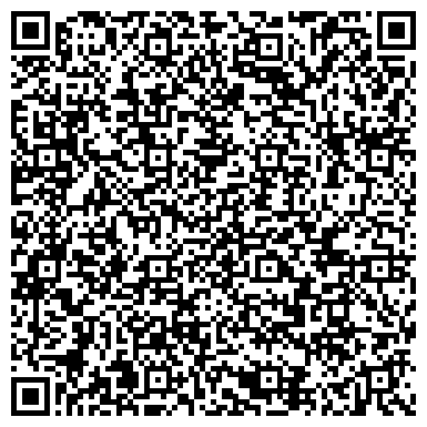 QR-код с контактной информацией организации БЕЛЬЕ ОТ КРИСТИ РЕГИОНАЛЬНОЕ ПРЕДСТАВИТЕЛЬСТВО