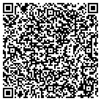 QR-код с контактной информацией организации МОДНЫЙ МЕХ МАГАЗИН