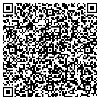 QR-код с контактной информацией организации УМНАЯ ИГРУШКА МАГАЗИН